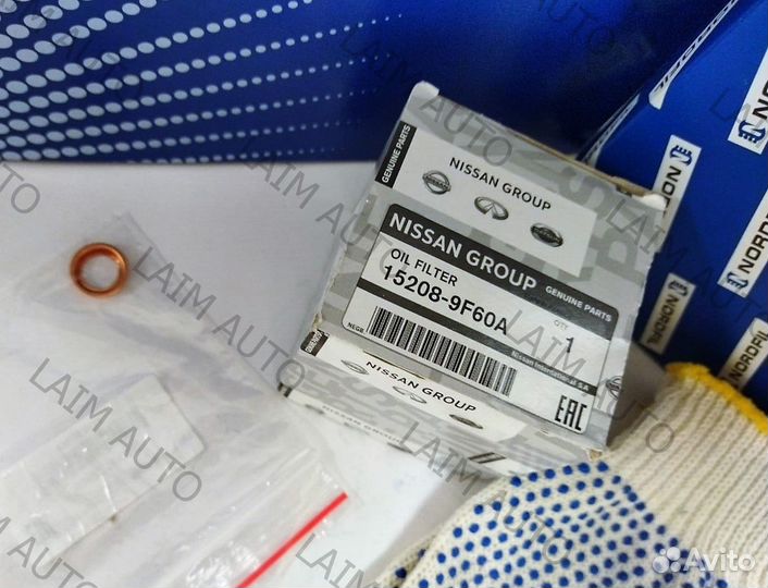 Комплект фильтров для Nissan Qashqai