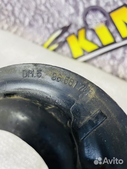 Прокладка пружины задней нижняя Lacetti Лачетти