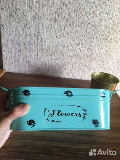 Кашпо Рудминта, IKEA daidai, Градис, скурар