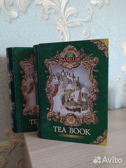 Жестяные коробки Basilur