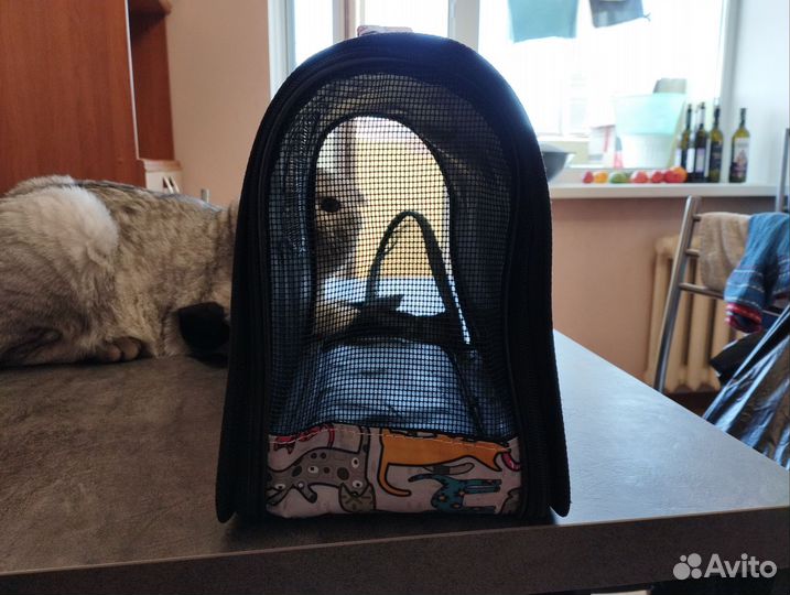 Переноска для животных