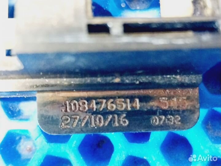 Замок люка убл стиральной машины Zanussi Electrolu