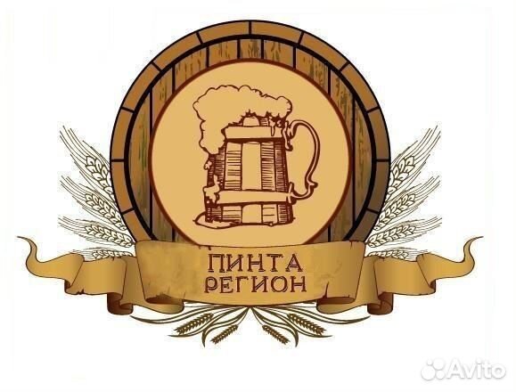 Торговый представитель по г. Темрюк