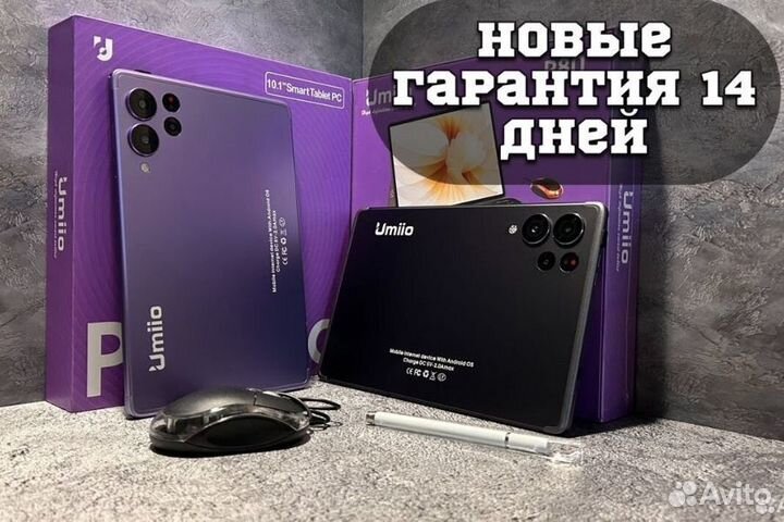 Ноутбук планшет с клавиатурой Umiio P80 pro
