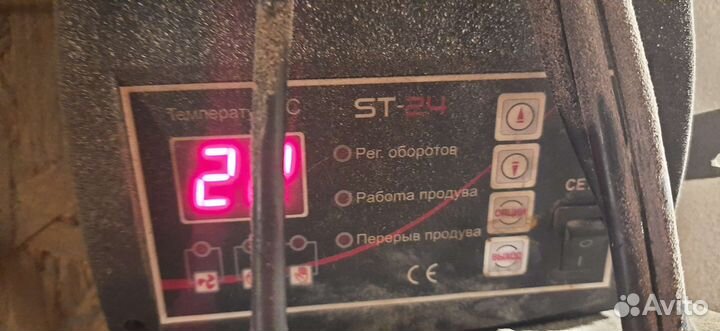 Твердотопливный котел бу