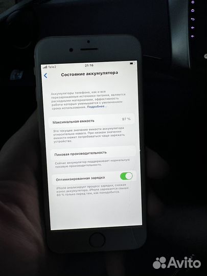 Телефон iPhone 6s