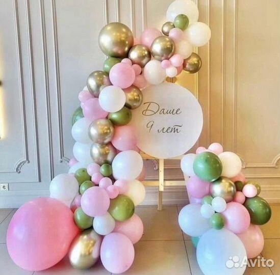 Фотозона на Гендер Пати, Бенто Фотозона