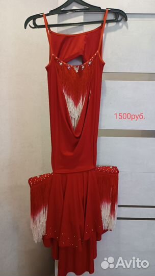 Костюм для акробатики