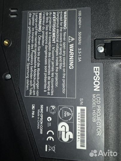 Проектор epson eb-1750