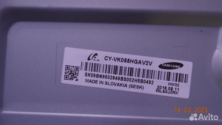 16Y VU55MB4SR4LV0.2 R 16Y VU55MB4SL4LV0.2 L