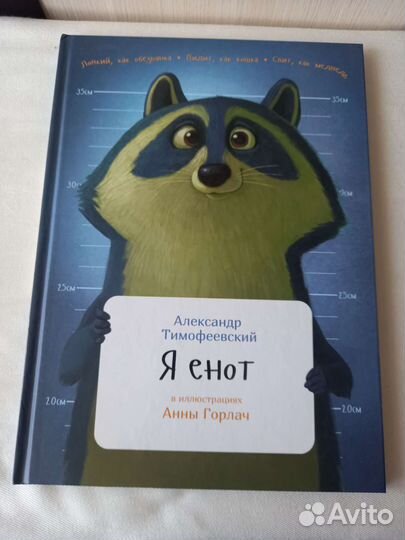 Книги Детские Коллекционное издание (цена за все)