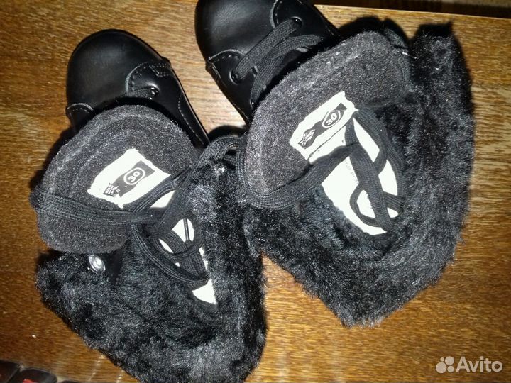 Детские коньки