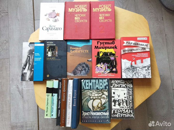 Книги разных жанров. Состояние среднее