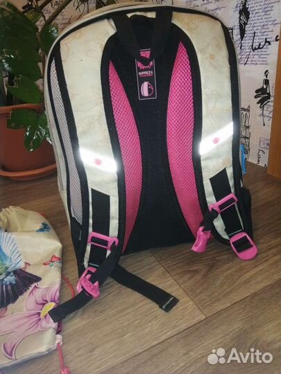Школьный рюкзак