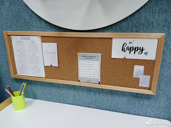 Органайзер деревянный