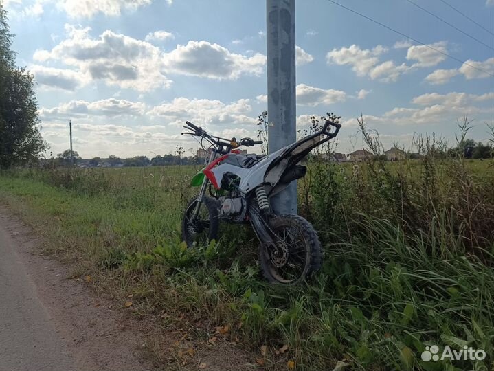BSE PH10 150cc