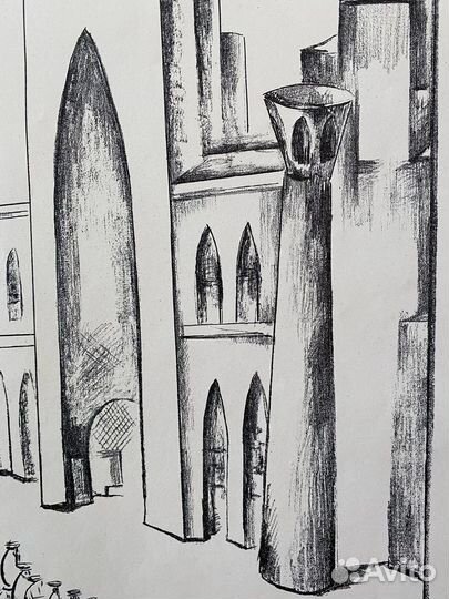 Кузнецов П.В.(1878-1968)