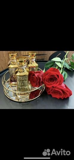 Арабские масла