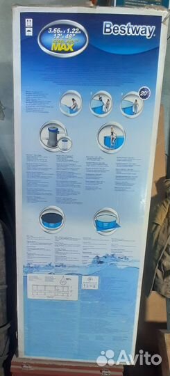 Каркасный бассейн bestway