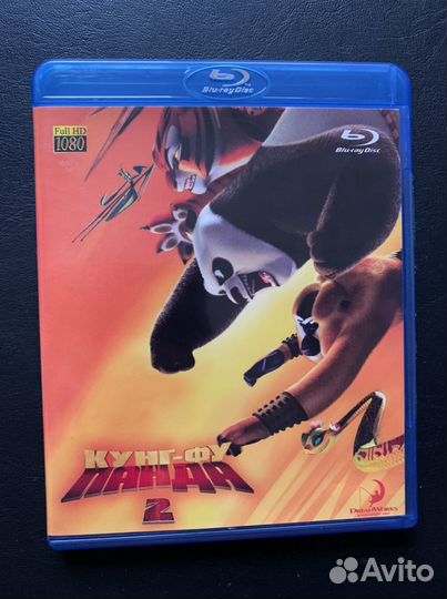 Панда кунг фу Blu ray