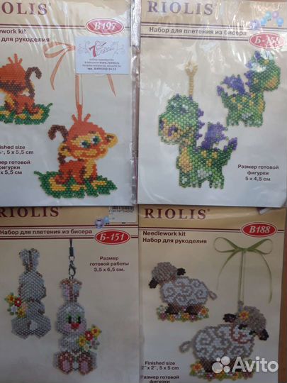 Набор для бисероплетения