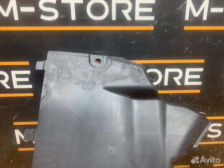 Защита днища кузова передняя левая Audi Q5 8R ctva