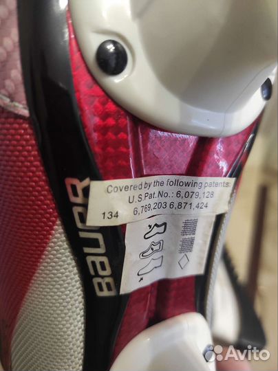 Хоккейные коньки bauer vapor