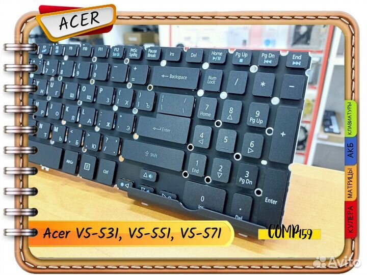 Новая клавиатура для Acer V5-531, V5-551, V5-571