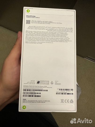 iPhone 15 Pro Max, 256 ГБ