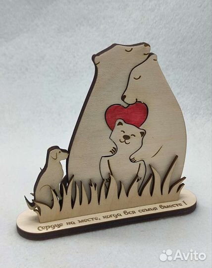 Подарок для семьи. Мишки пазл, дерево