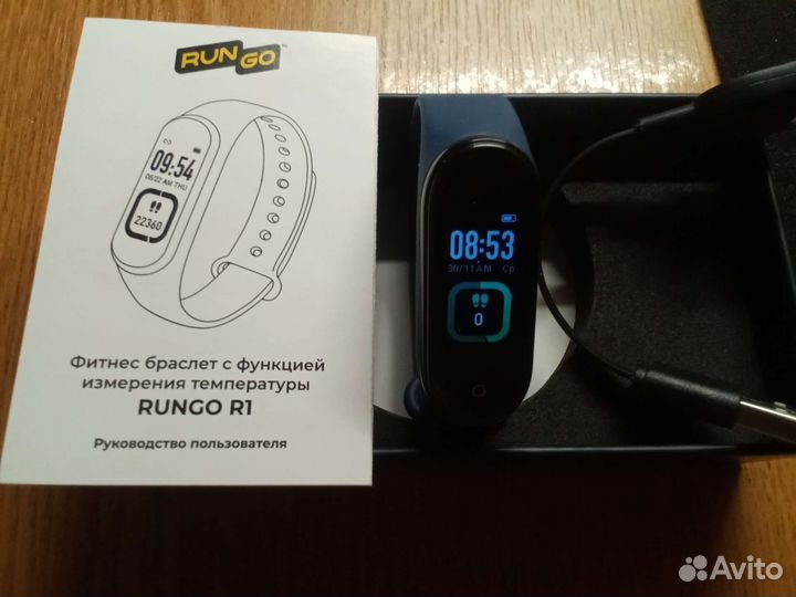 Фитнес браслетRunGo