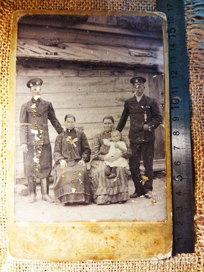 Антикварные фотографии