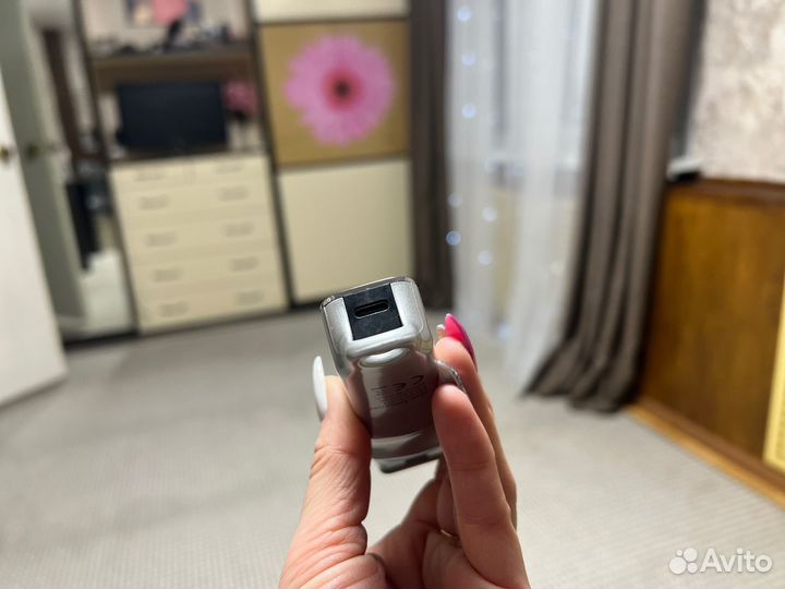 Триммер для бороды с USB-зарядкой