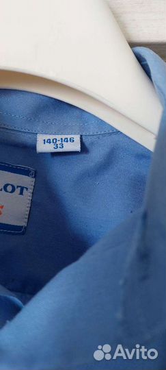 Рубашка школьная