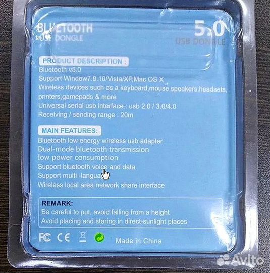 Bluetooth USB dongle