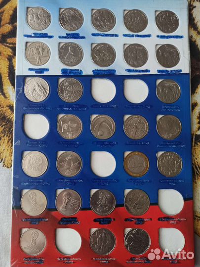 25 рублей мультики карабин футбол