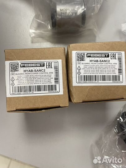 Сайлентблок рычага заднего нижнего febest