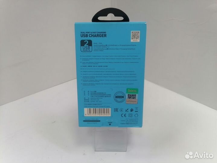 Универсальные зарядные устройства hoco Универсальн