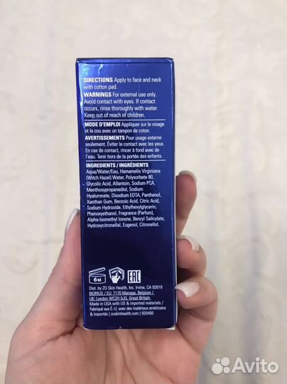 Смягчающий тоник и гидратирующий крем Zein Obagi