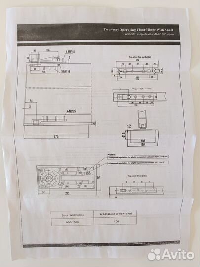 Скрытый напольный дверной доводчик 90 T-86D SSS
