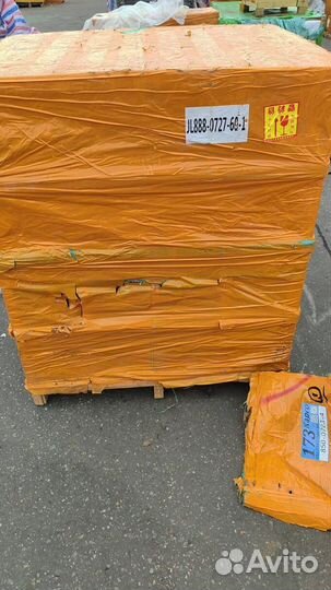 Карго доставка товаров из Китая/ Поиск/Выкуп