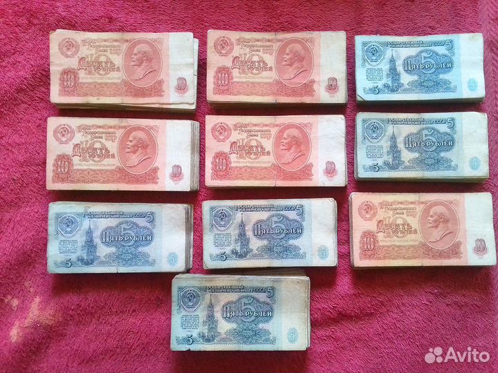 Банкноты СССР 1000шт Уставшие