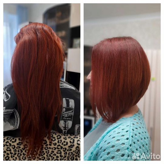 Парикмахер