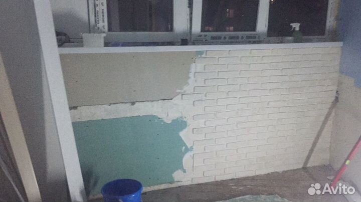 Мастер на час