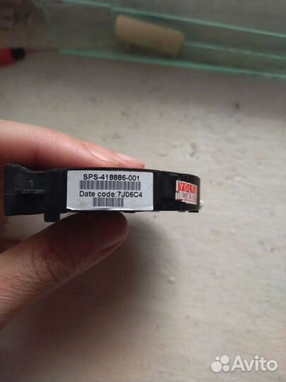 Системы охлаждения для ноутбука hp