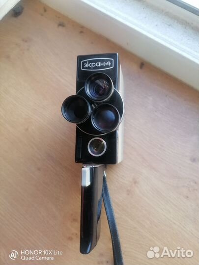 Кинопроектор СССР