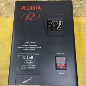 Стабилизатор напряжения Ресанта спн-13500