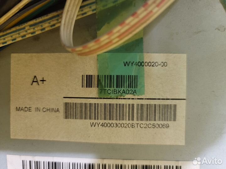 Матрица (Panel) WY4000020-00 от DNS V40D8200