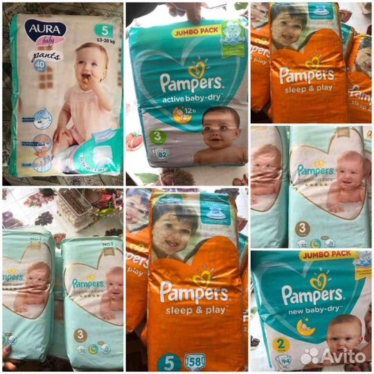 Подгузники Памперс,аура, Хелен Харпер, Хаггис