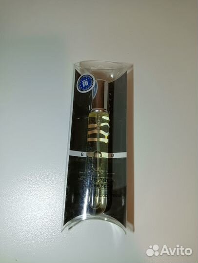 Hugo Boss Bottled 20мл